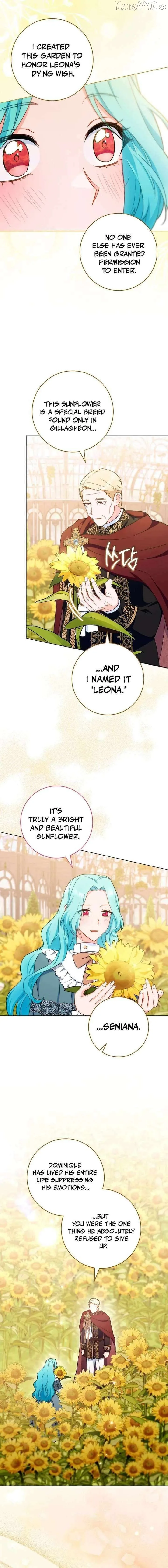 The Young Lady is A Royal Chef Chapter 203 page 17