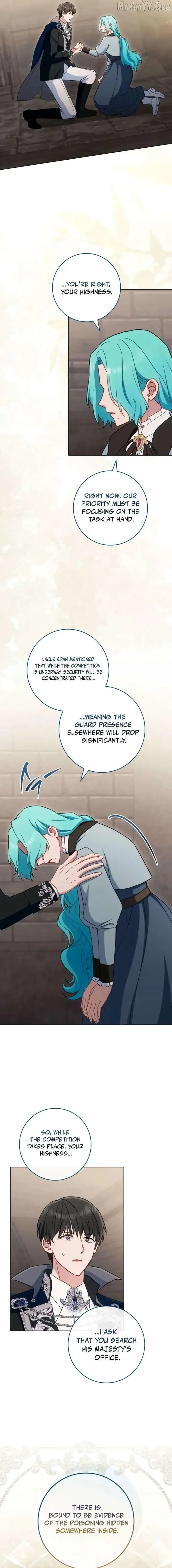 The Young Lady is A Royal Chef Chapter 206 page 13