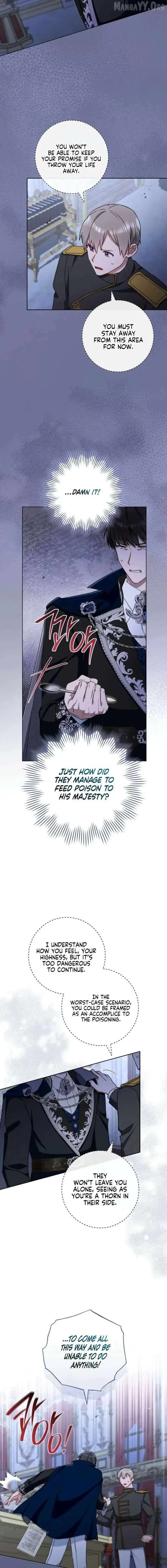 The Young Lady is A Royal Chef Chapter 208 page 10