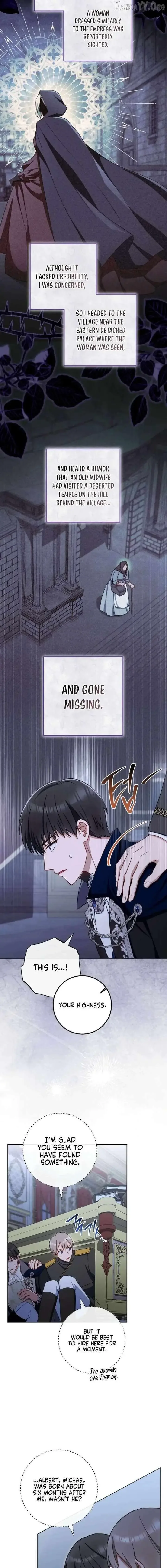 The Young Lady is A Royal Chef Chapter 208 page 13