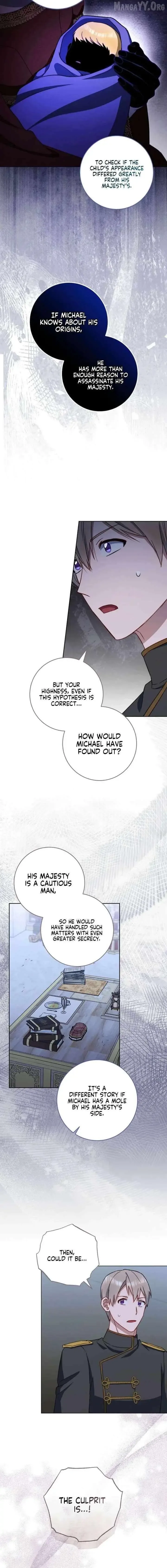 The Young Lady is A Royal Chef Chapter 208 page 16
