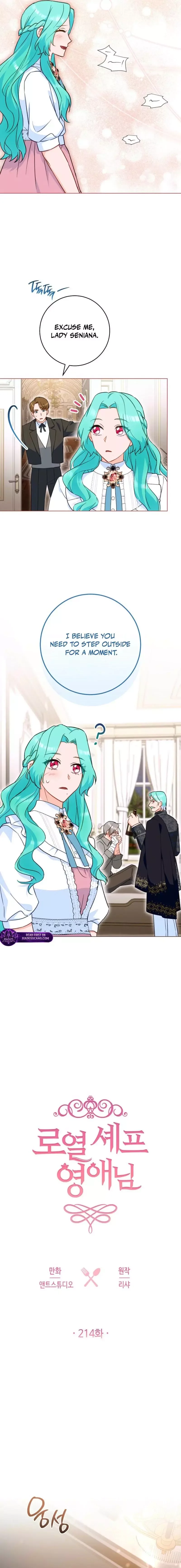 The Young Lady is A Royal Chef Chapter 214 page 6