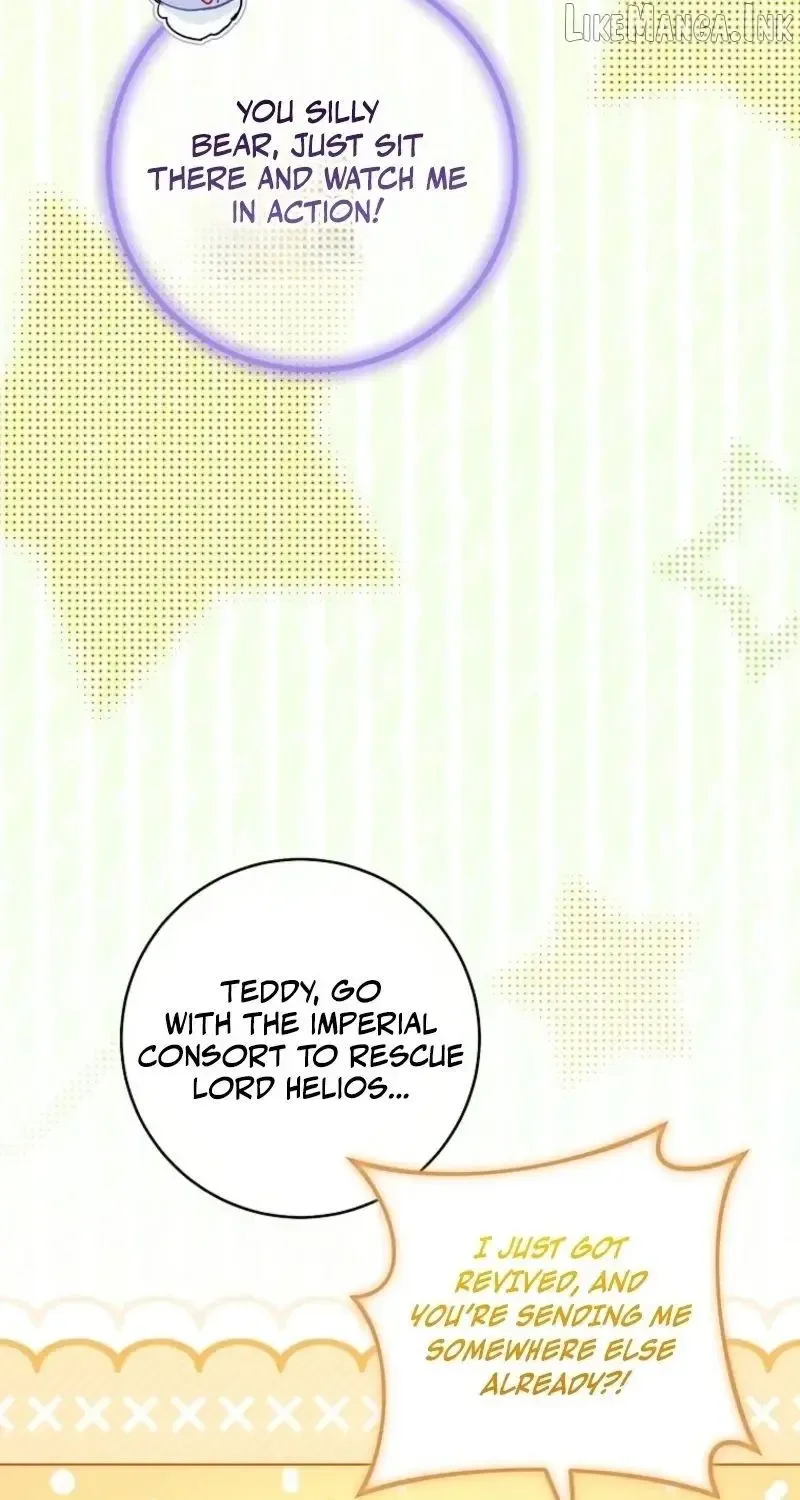 The Young Lady is A Royal Chef Chapter 225 page 15