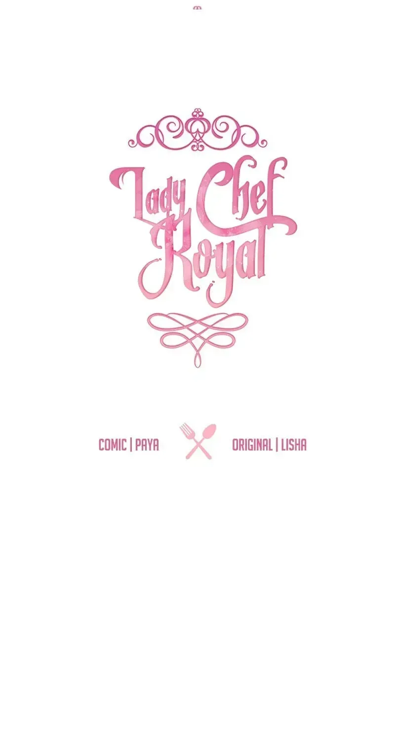 The Young Lady is A Royal Chef Chapter 227 page 27