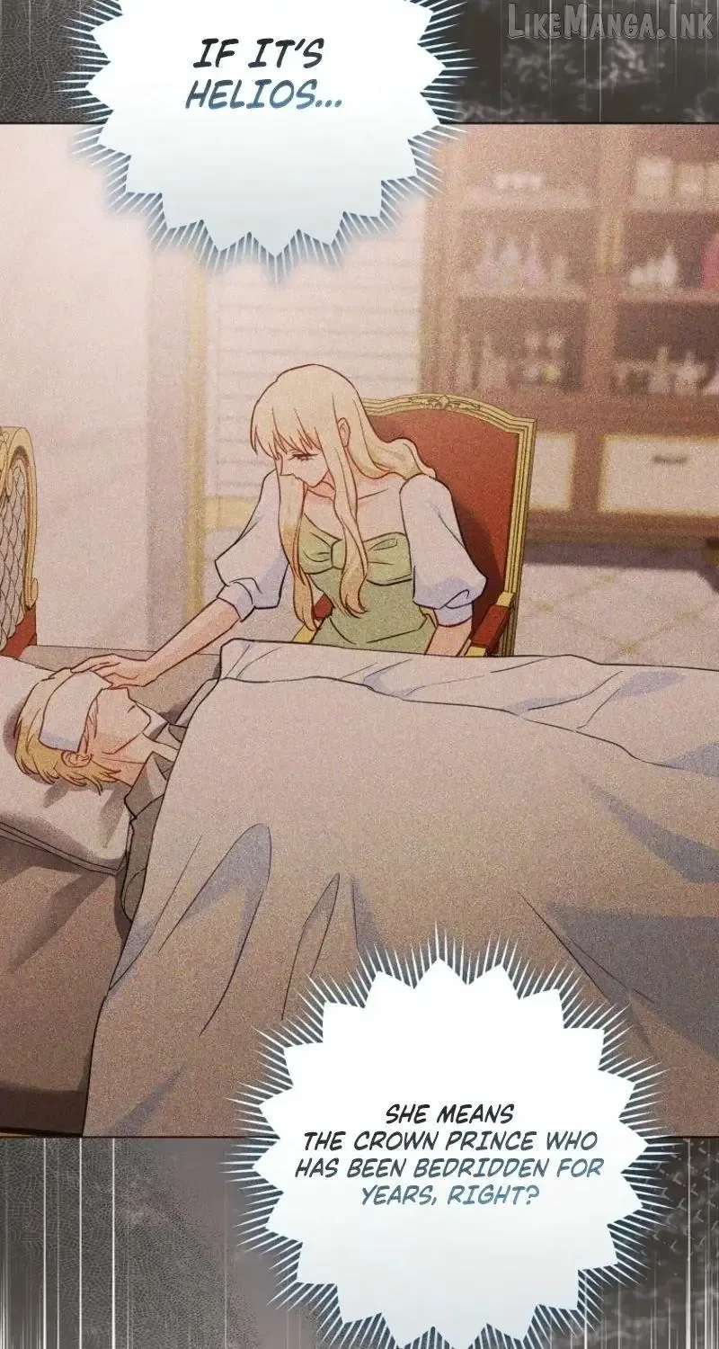 The Young Lady is A Royal Chef Chapter 225 page 12