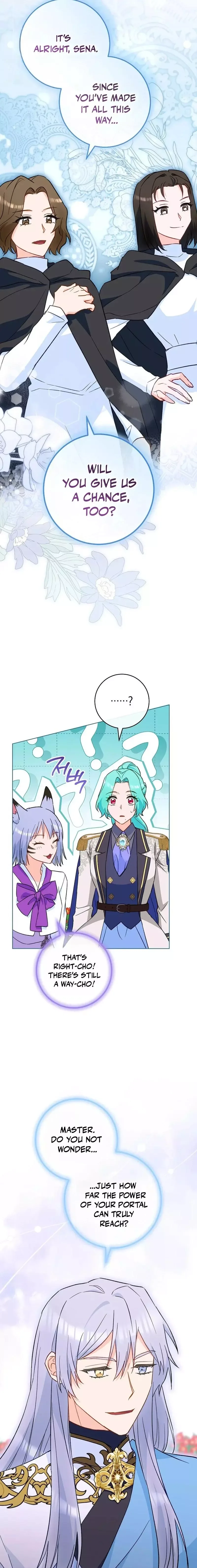 The Young Lady is A Royal Chef Chapter 223 page 14