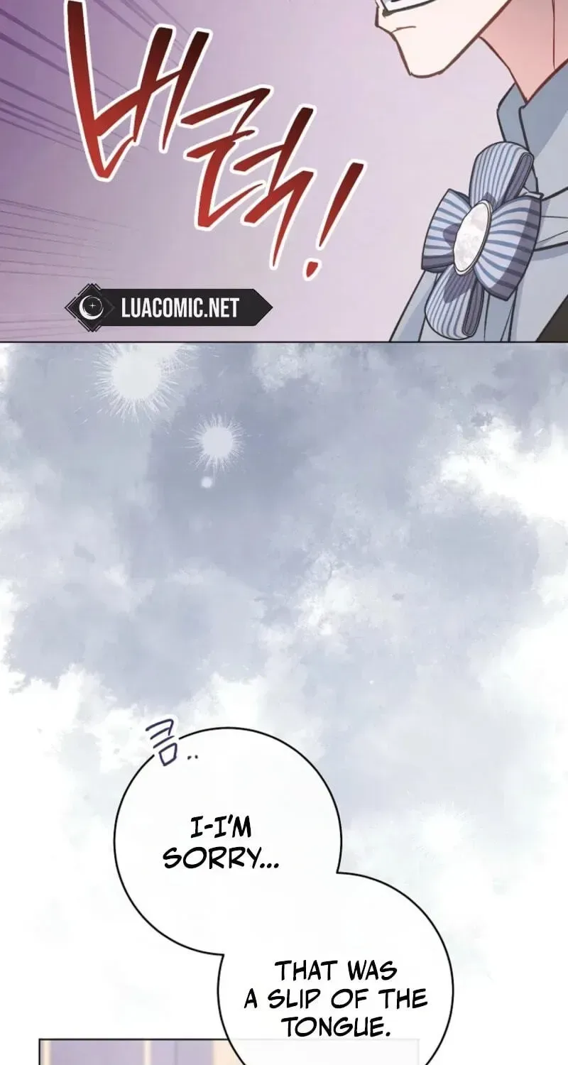 The Young Lady is A Royal Chef Chapter 227 page 73