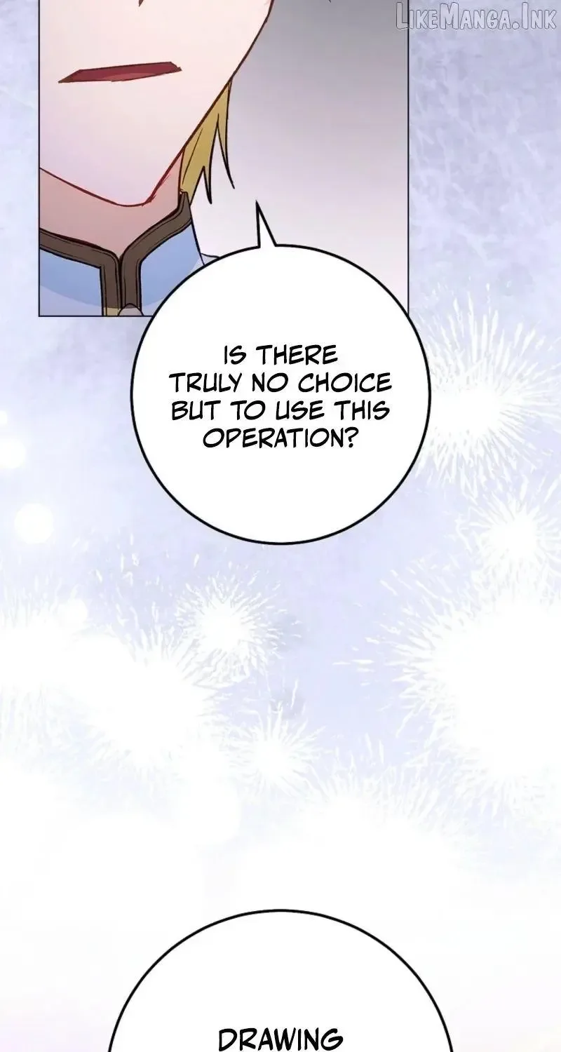 The Young Lady is A Royal Chef Chapter 225 page 77
