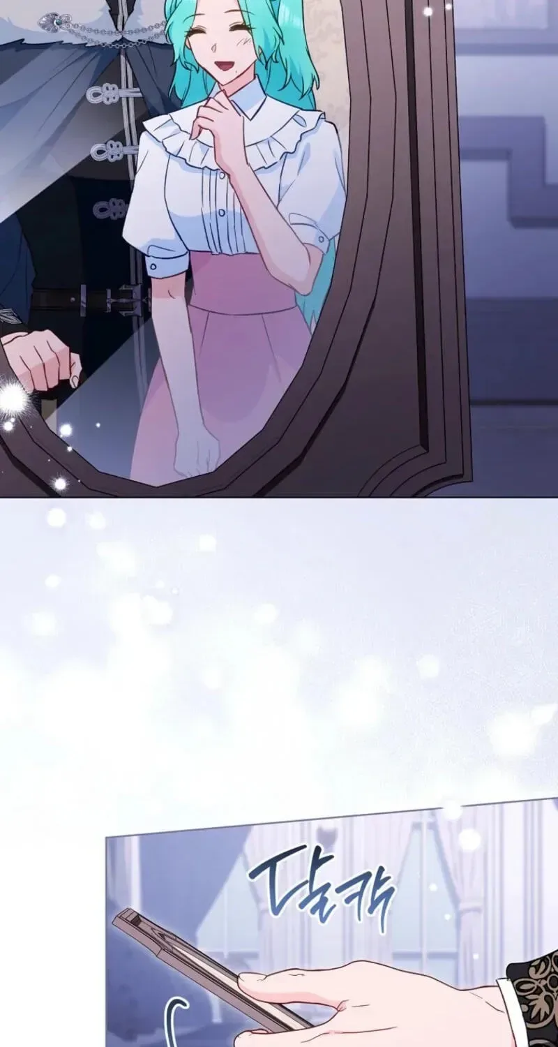 The Young Lady is A Royal Chef Chapter 227 page 94
