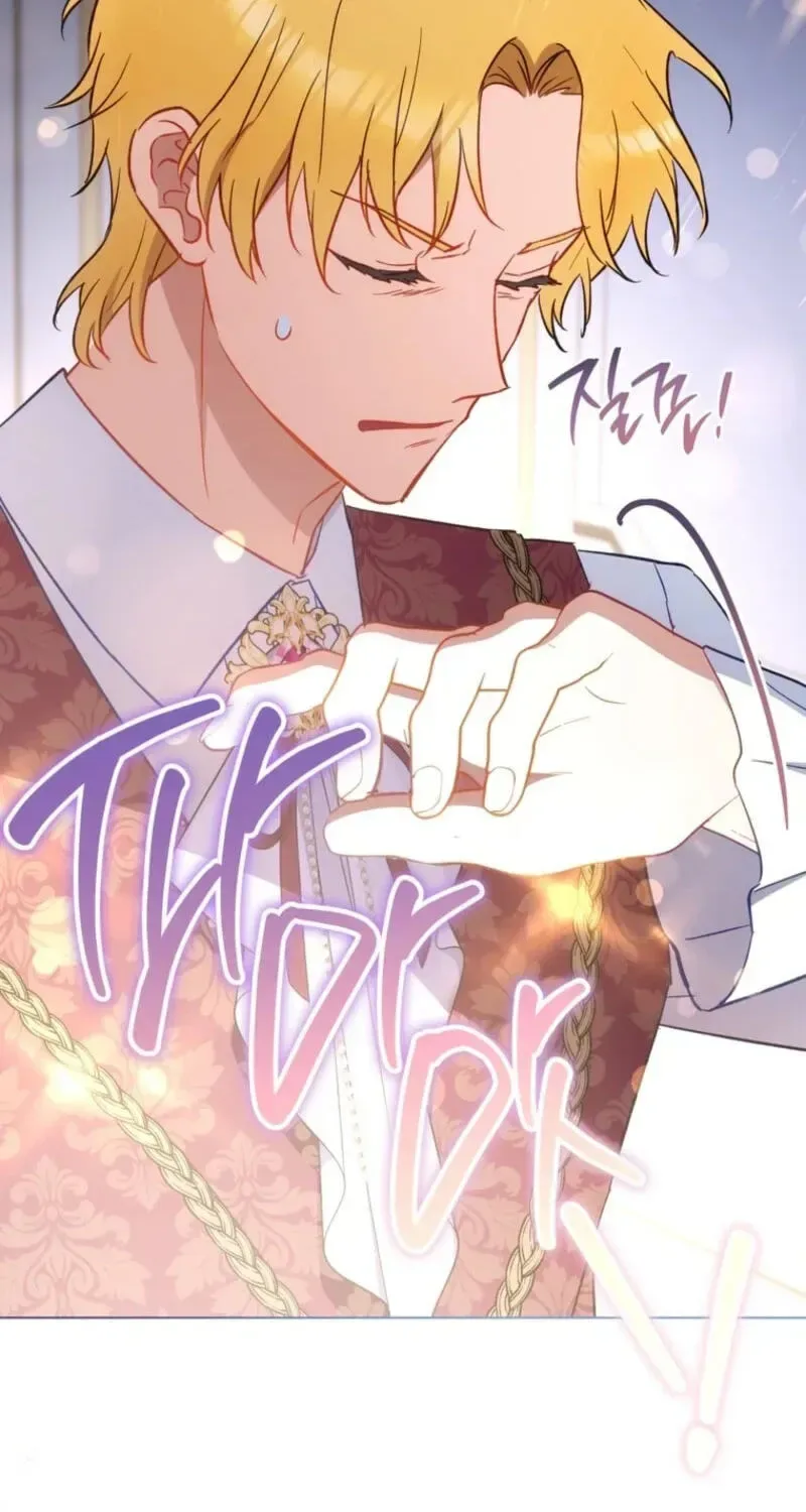 The Young Lady is A Royal Chef Chapter 229 page 54
