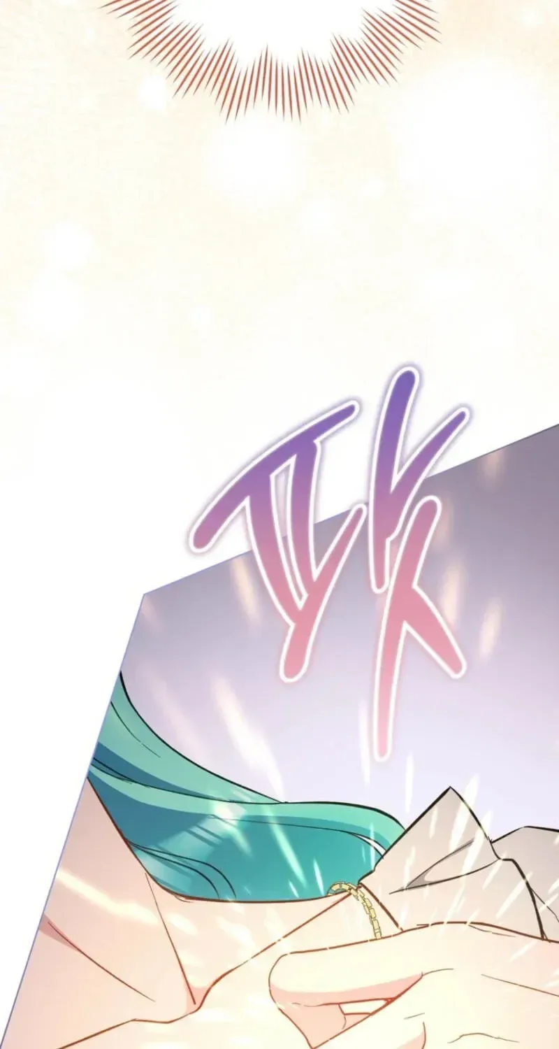 The Young Lady is A Royal Chef Chapter 229 page 52