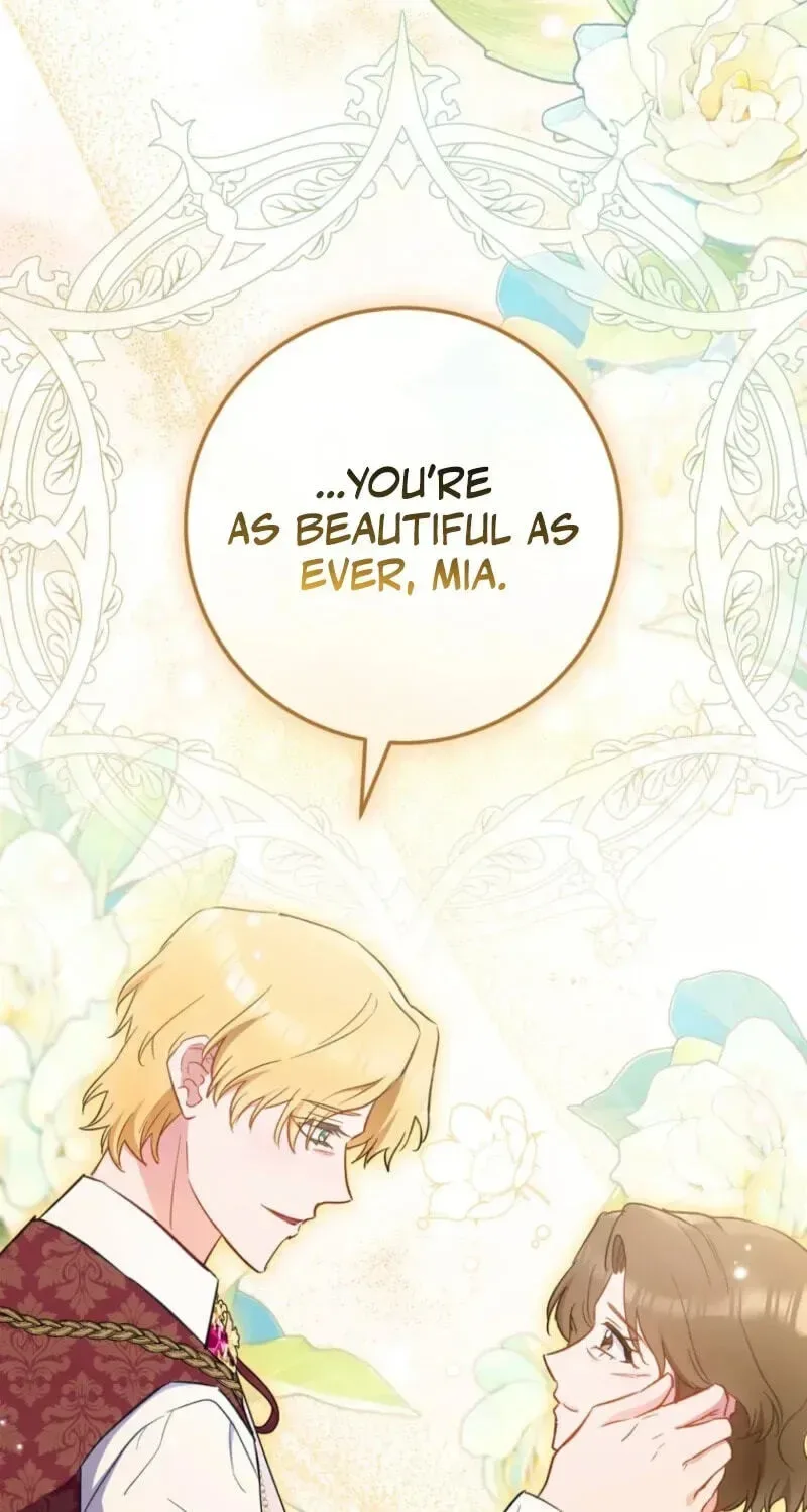 The Young Lady is A Royal Chef Chapter 229 page 69