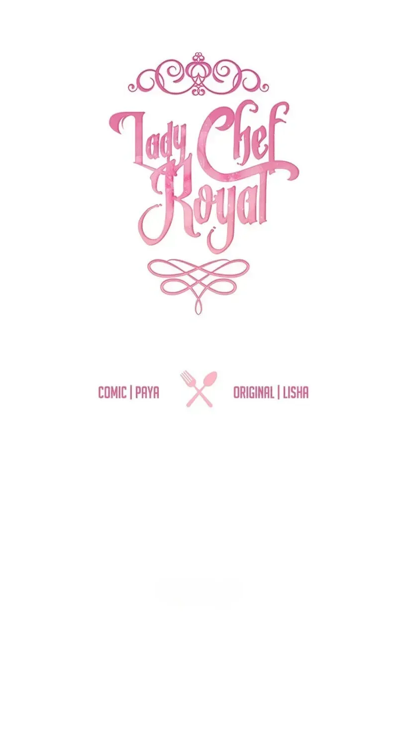 The Young Lady is A Royal Chef Chapter 230 page 34