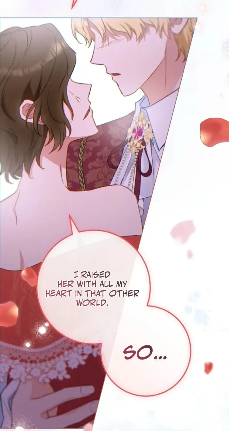 The Young Lady is A Royal Chef Chapter 229 page 79