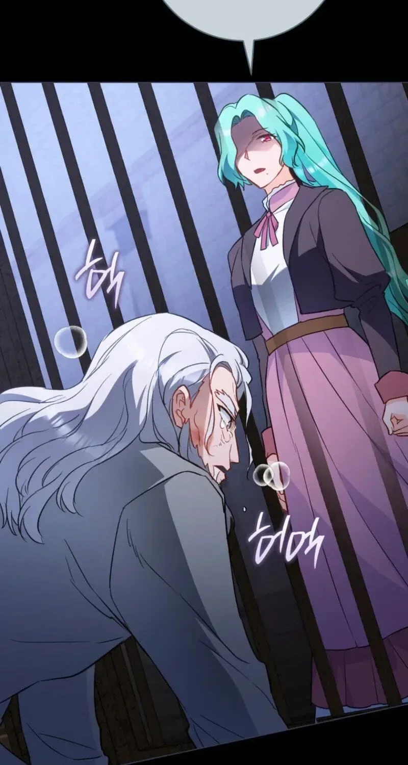 The Young Lady is A Royal Chef Chapter 230 page 53