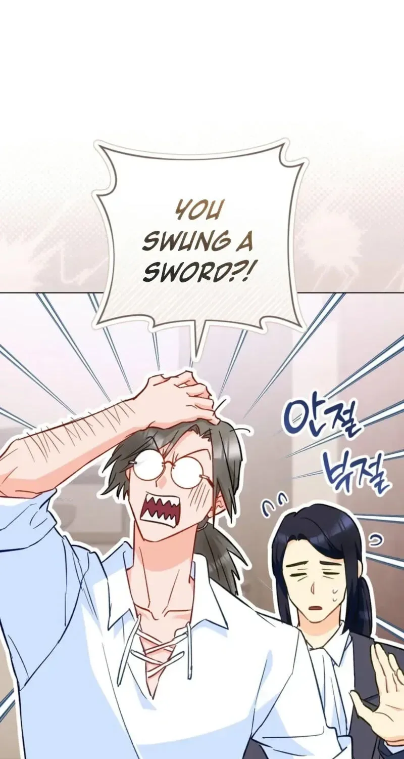 The Young Lady is A Royal Chef Chapter 230 page 75