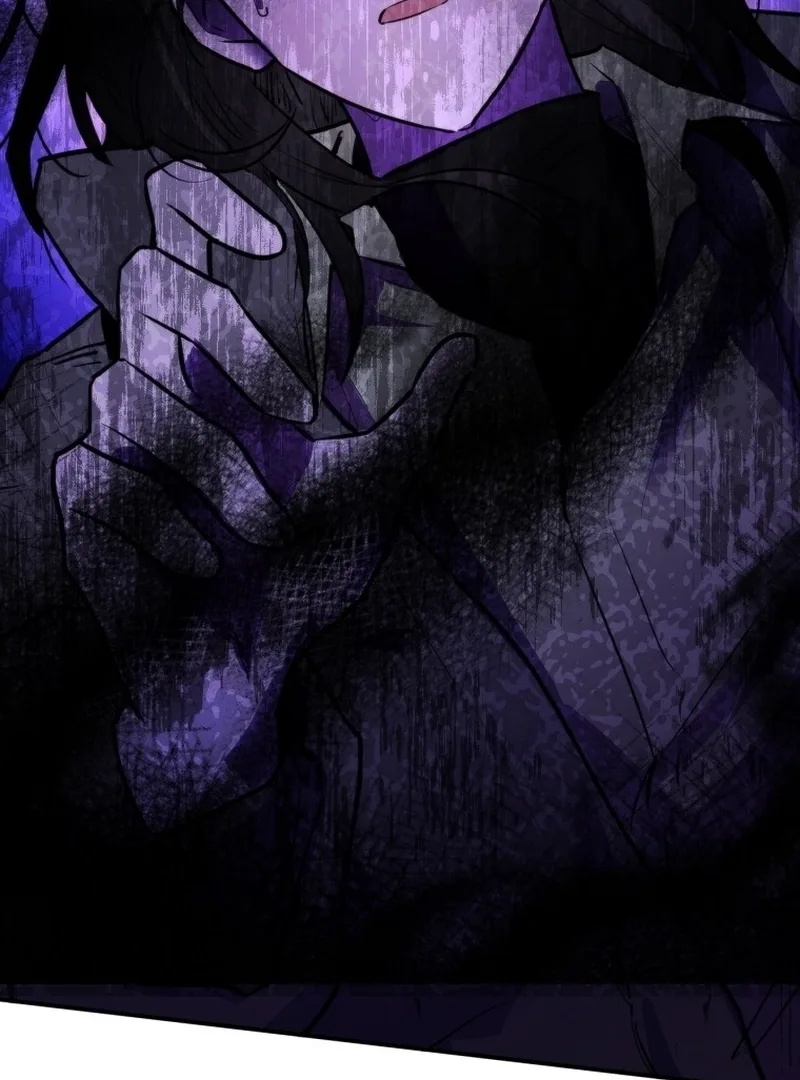 I'm a Solo Guide Chapter 1 page 77