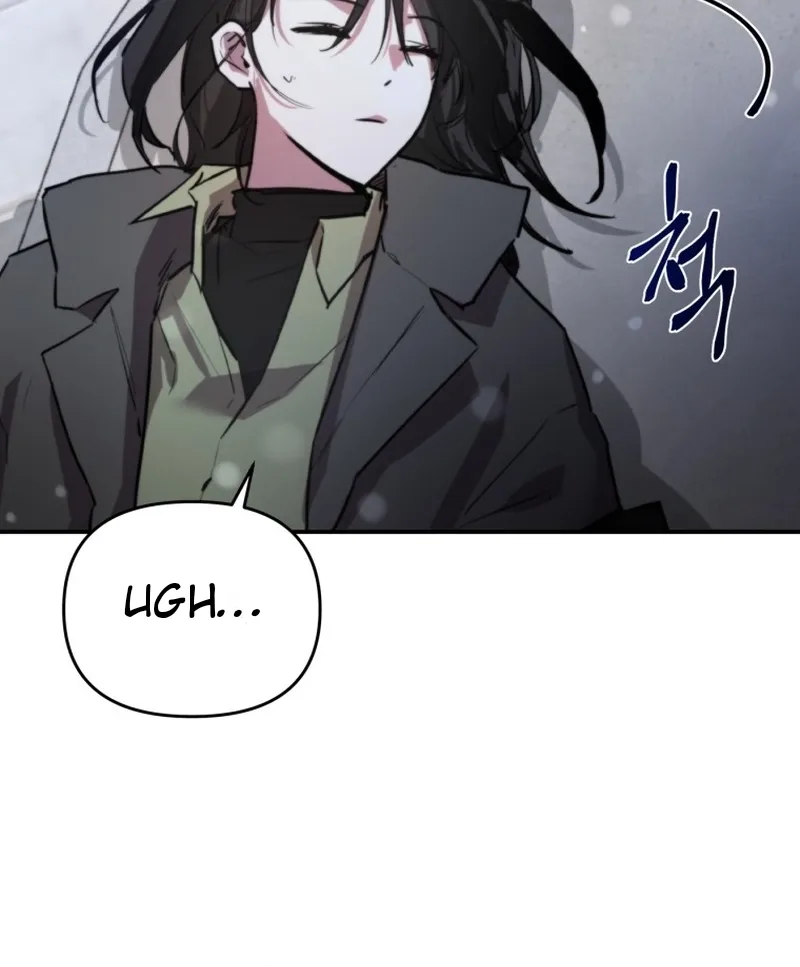 I'm a Solo Guide Chapter 1 page 85