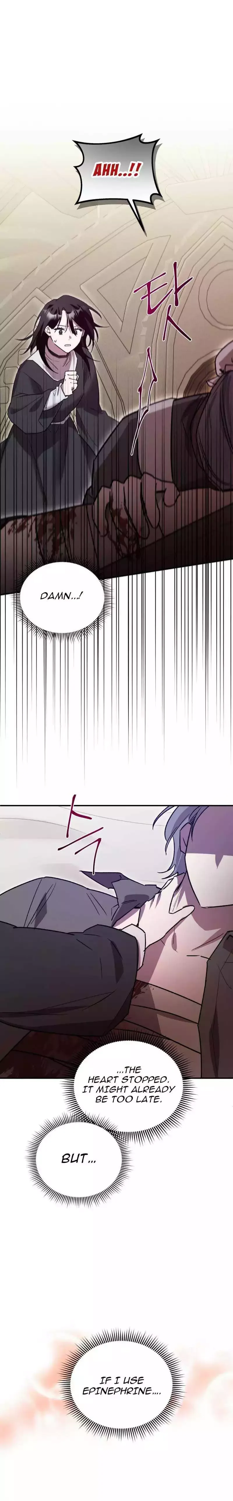 I'm a Solo Guide Chapter 6 page 2
