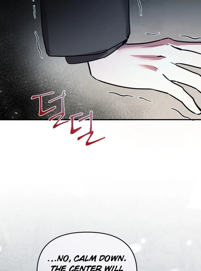 I'm a Solo Guide Chapter 1 page 95
