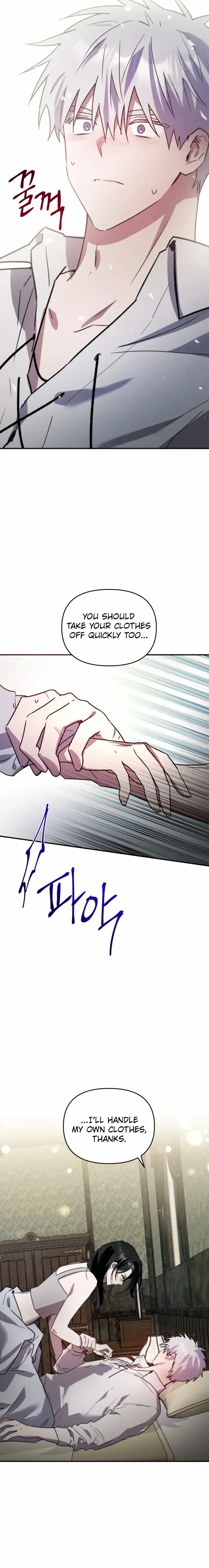I'm a Solo Guide Chapter 4 page 4