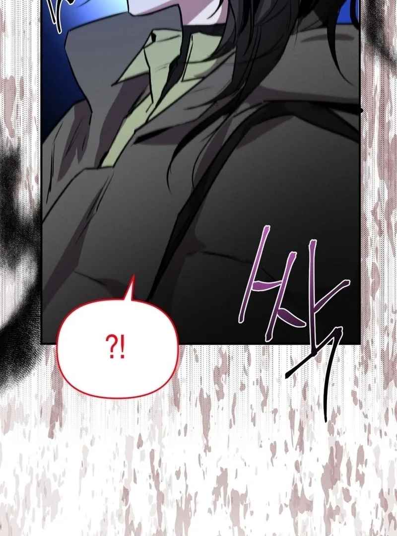 I'm a Solo Guide Chapter 1 page 104