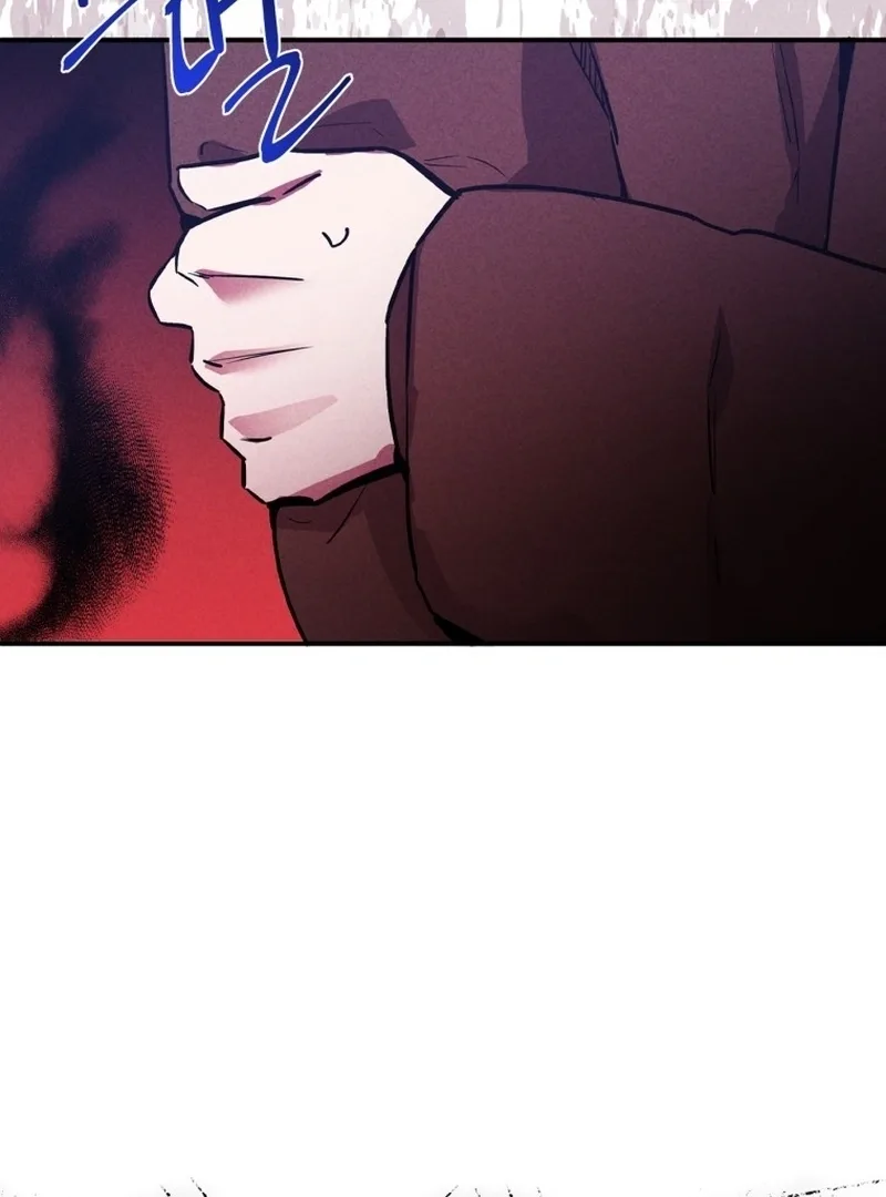 I'm a Solo Guide Chapter 1 page 106