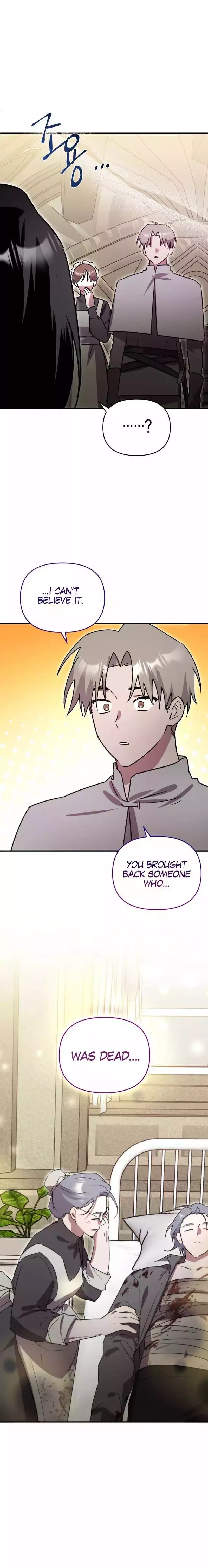 I'm a Solo Guide Chapter 6 page 7