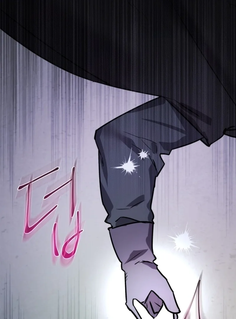 I'm a Solo Guide Chapter 1 page 145