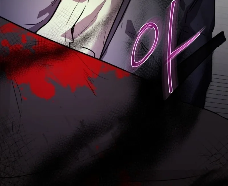 I'm a Solo Guide Chapter 1 page 137