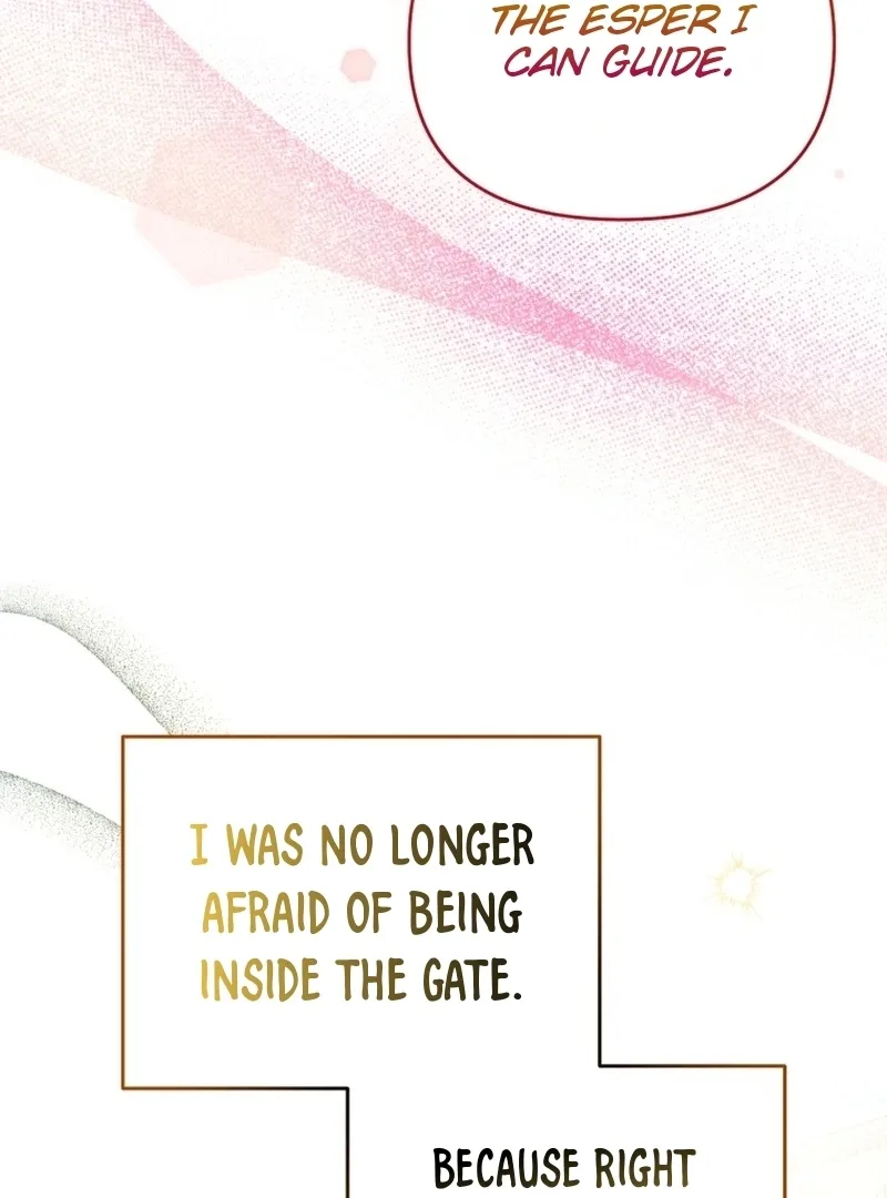 I'm a Solo Guide Chapter 1 page 153