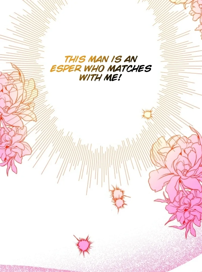I'm a Solo Guide Chapter 1 page 151