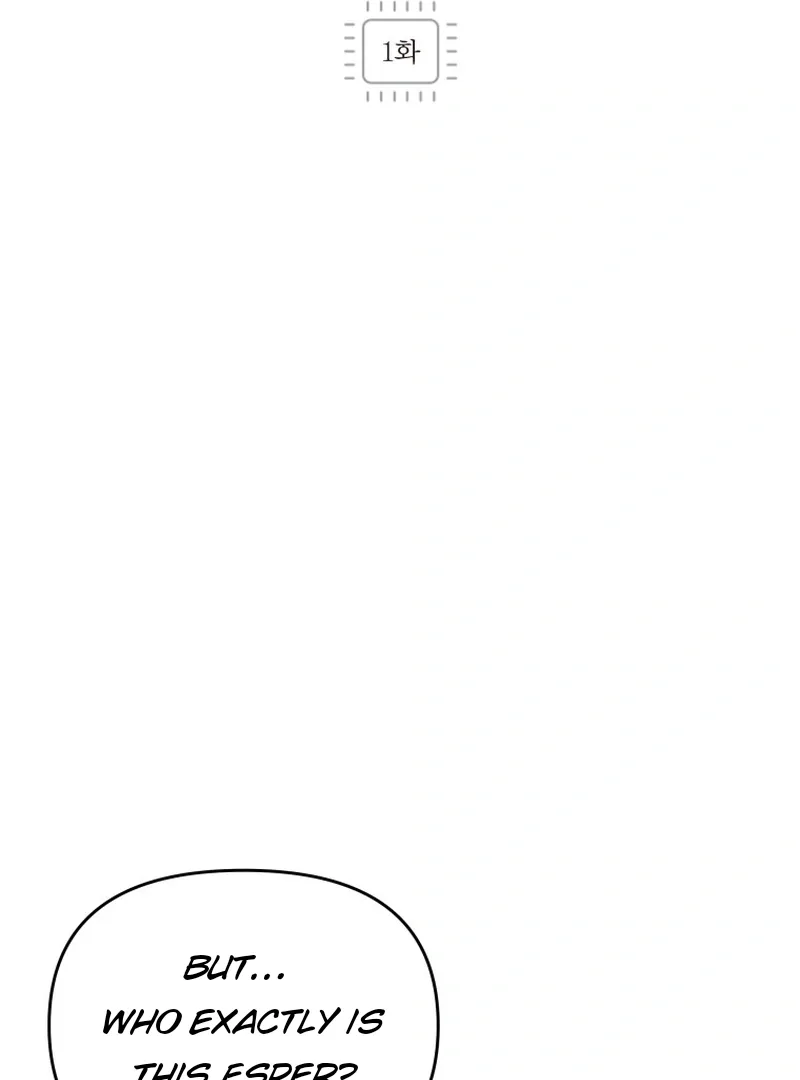 I'm a Solo Guide Chapter 1 page 167