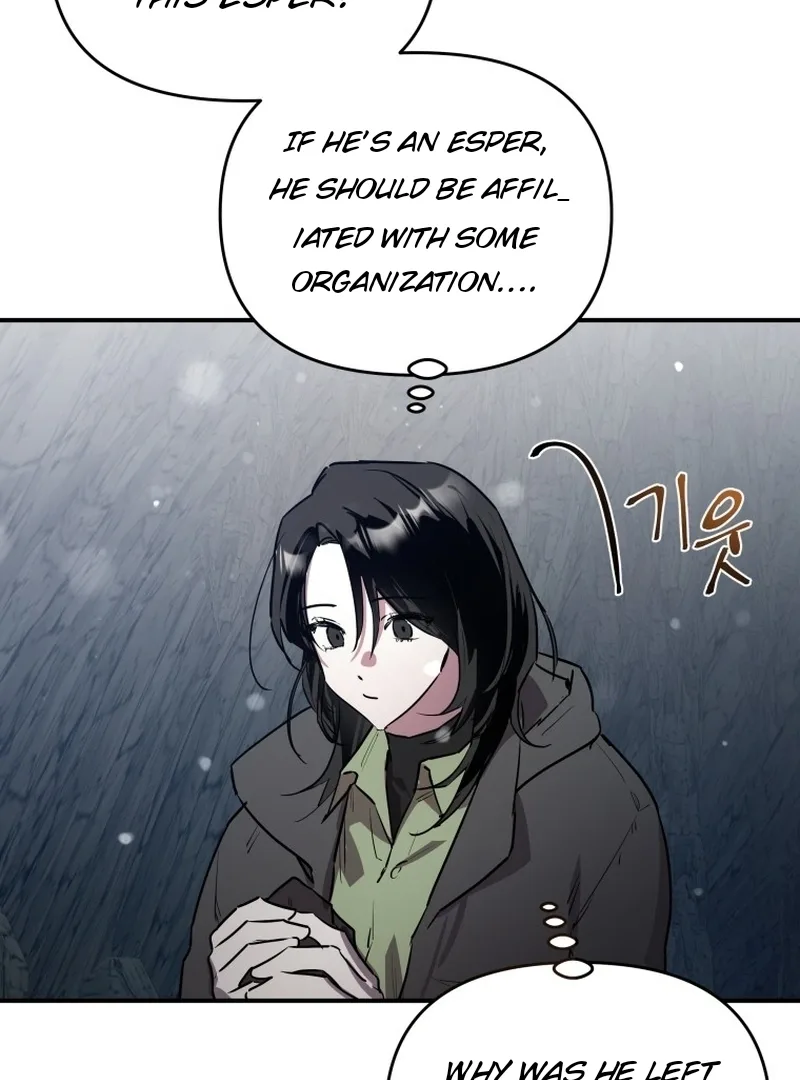 I'm a Solo Guide Chapter 1 page 168