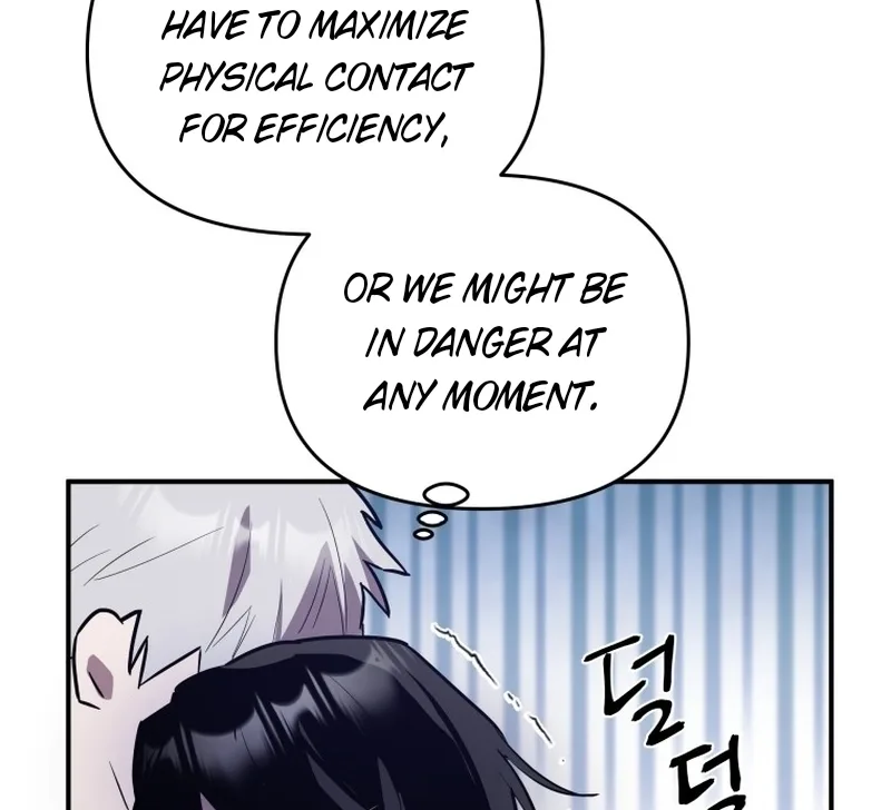 I'm a Solo Guide Chapter 1 page 183