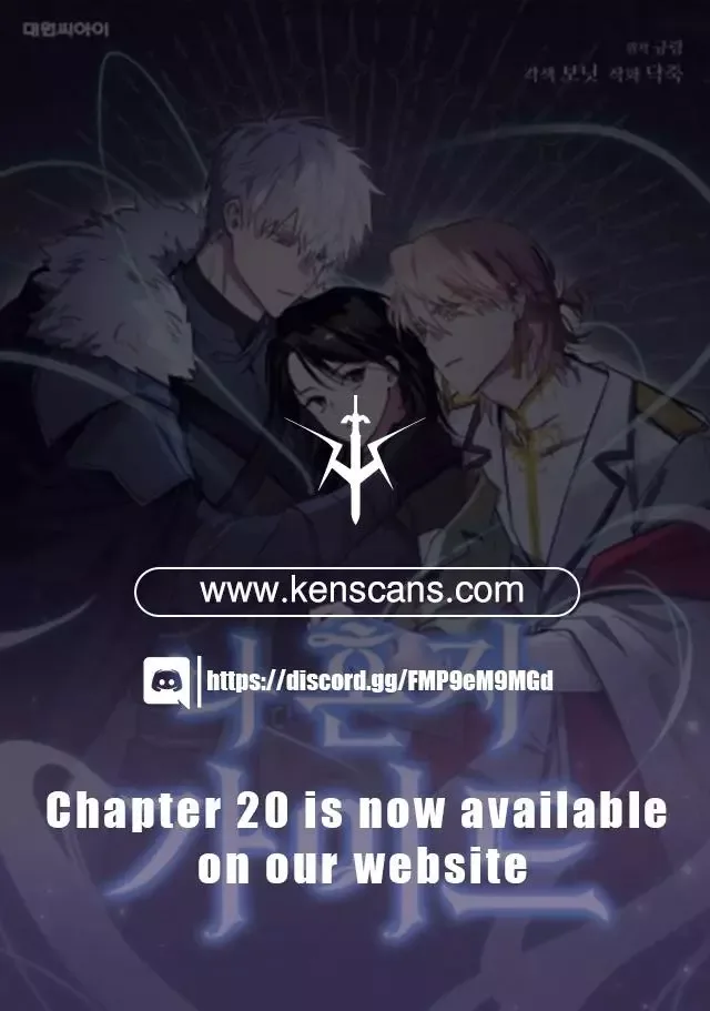 I'm a Solo Guide Chapter 7 page 26