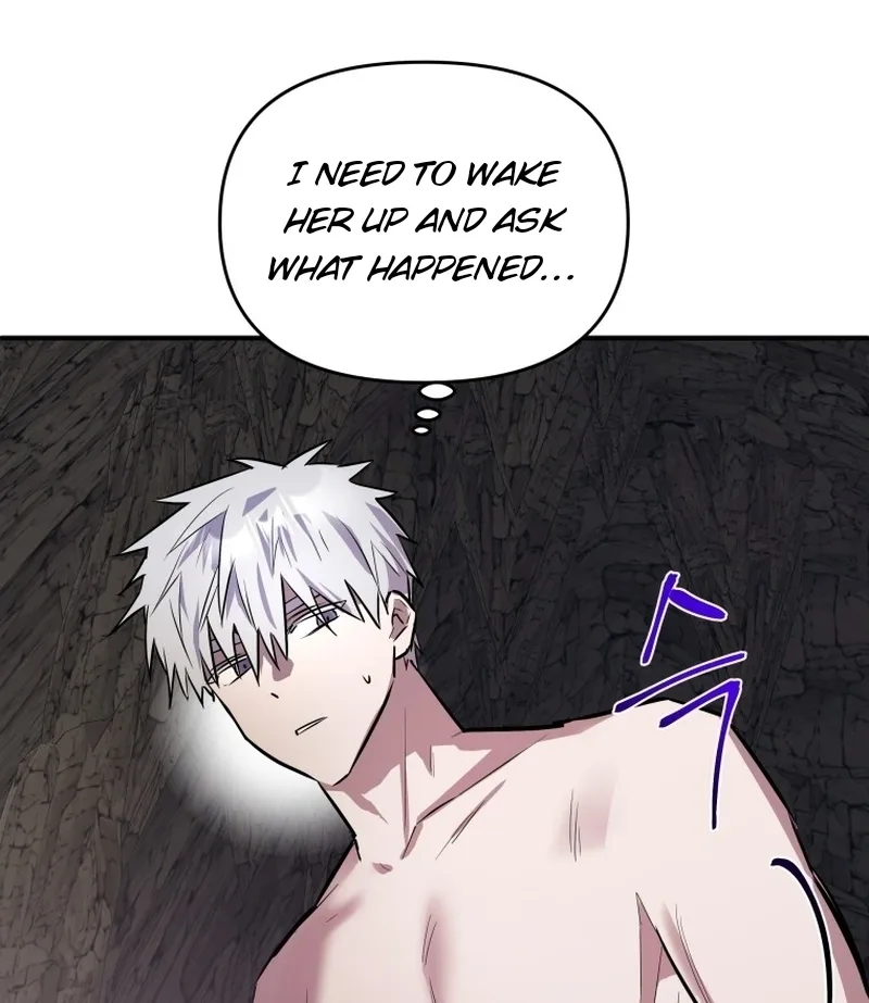 I'm a Solo Guide Chapter 1 page 205