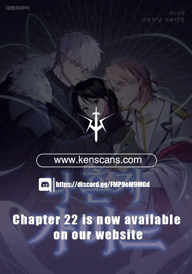 I'm a Solo Guide Chapter 8 page 26