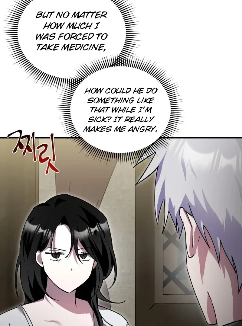 I'm a Solo Guide Chapter 11 page 8