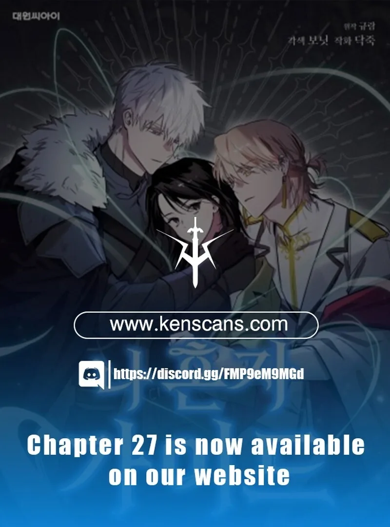 I'm a Solo Guide Chapter 11 page 1