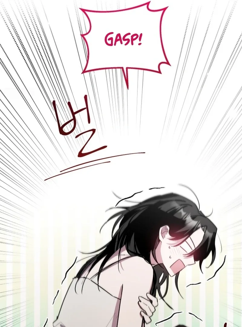 I'm a Solo Guide Chapter 1 page 224