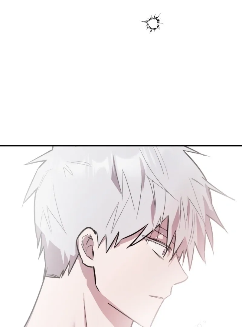 I'm a Solo Guide Chapter 1 page 219