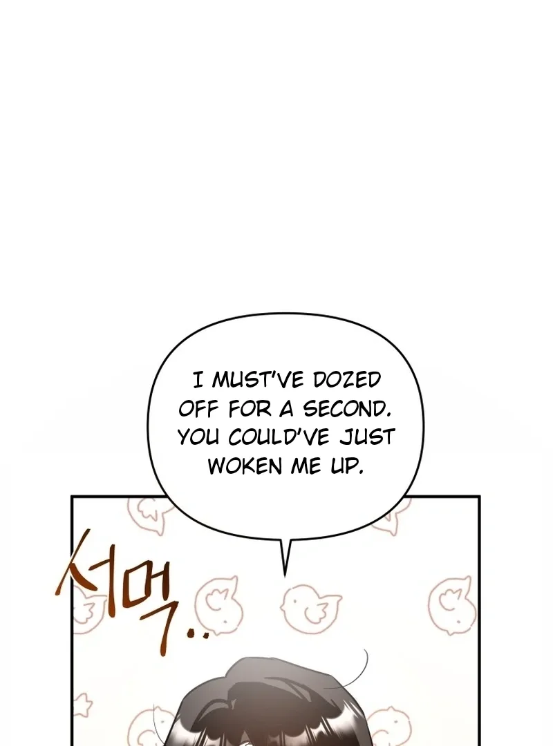 I'm a Solo Guide Chapter 1 page 227
