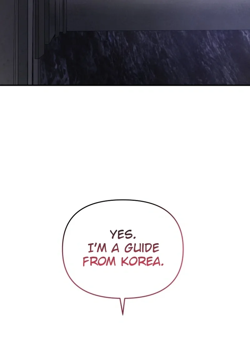 I'm a Solo Guide Chapter 1 page 236