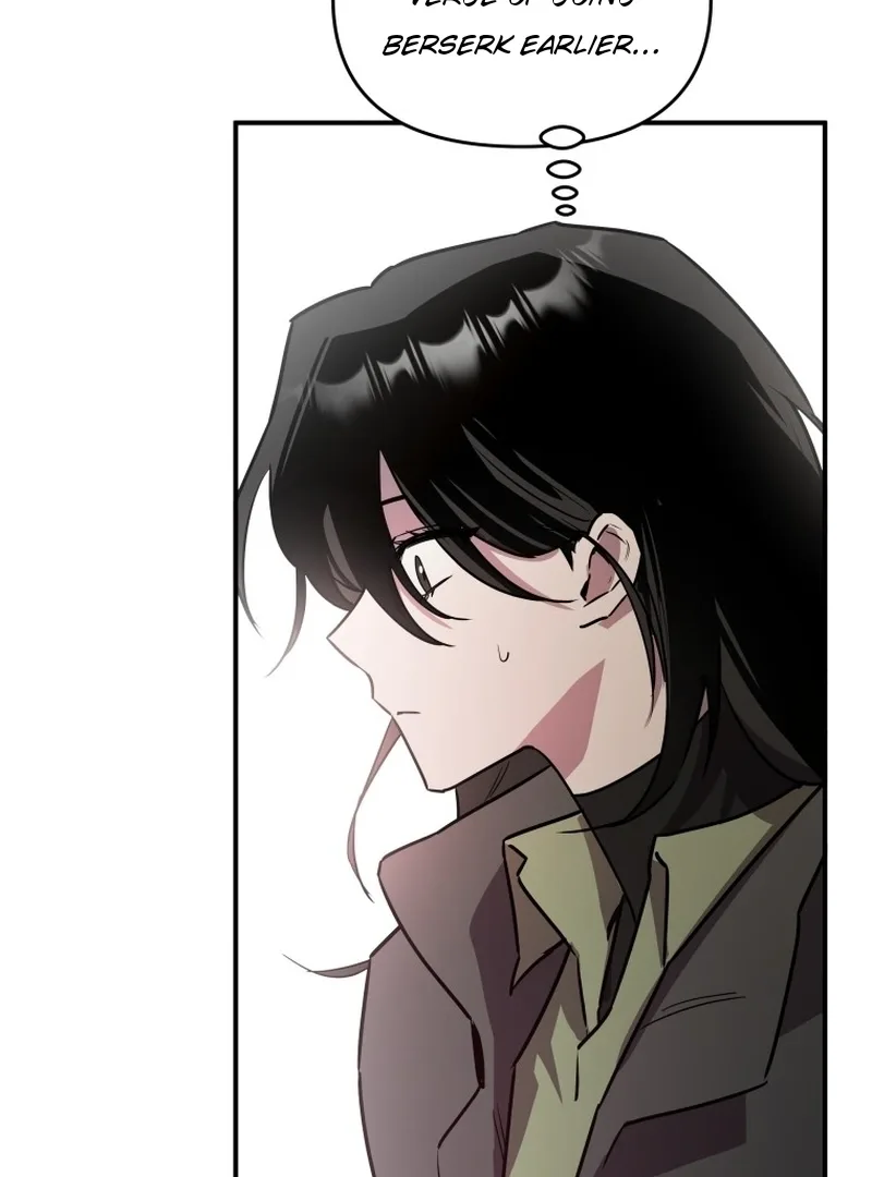 I'm a Solo Guide Chapter 1 page 248