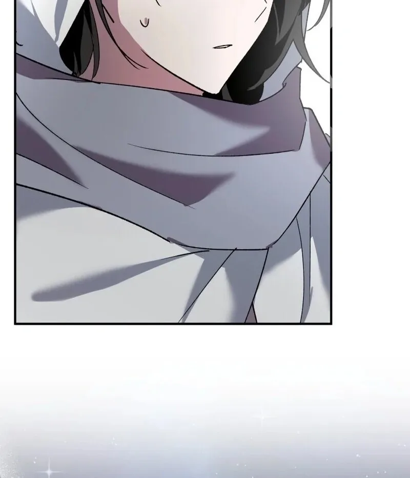 I'm a Solo Guide Chapter 11 page 37