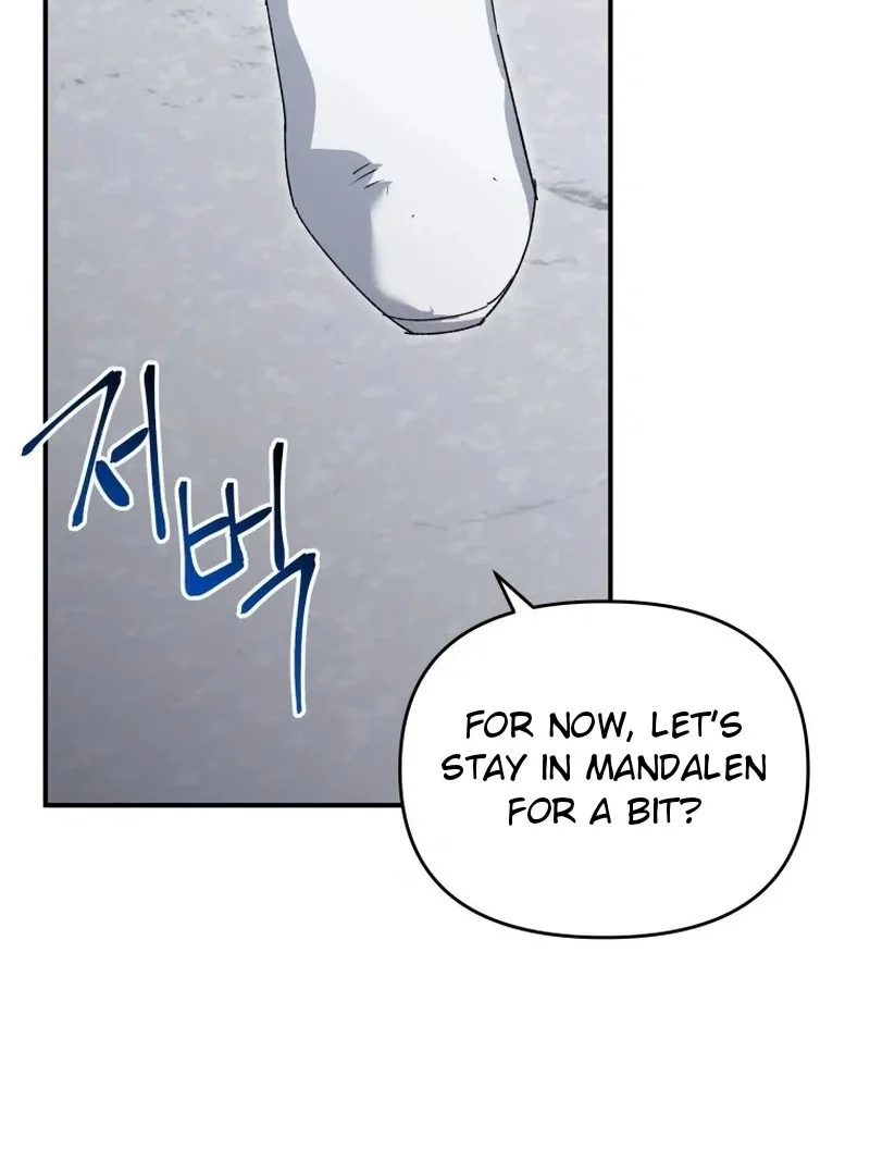 I'm a Solo Guide Chapter 11 page 47