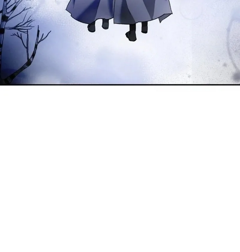 I'm a Solo Guide Chapter 11 page 44