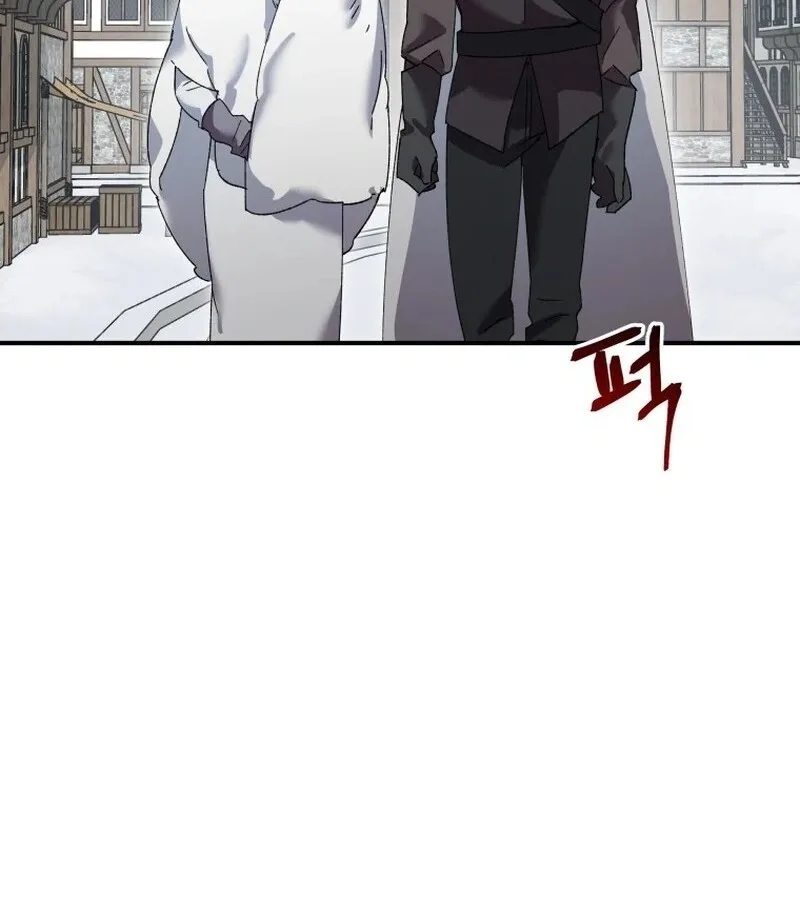 I'm a Solo Guide Chapter 11 page 49