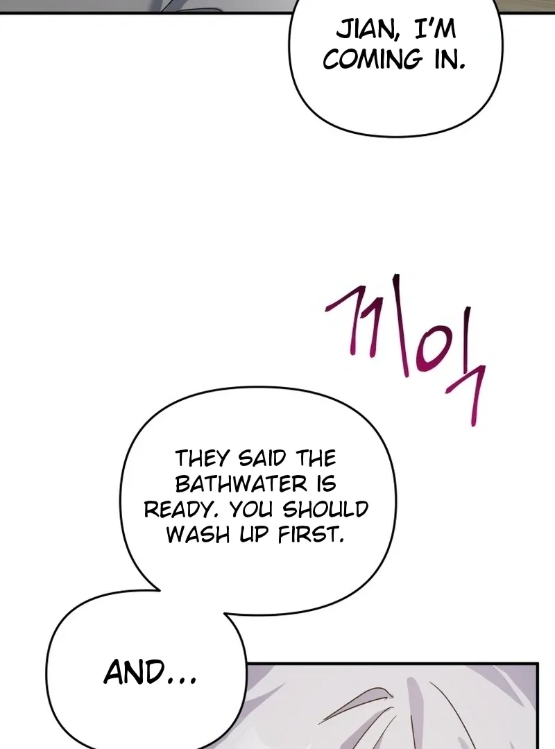 I'm a Solo Guide Chapter 10 page 25